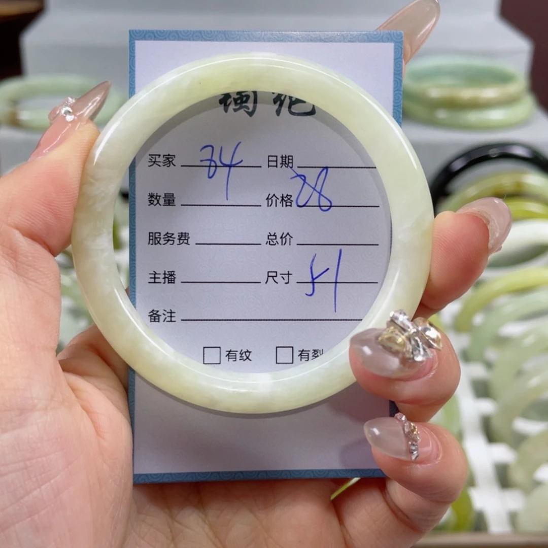 【闪购商品】蛇纹石玉手镯未镶嵌