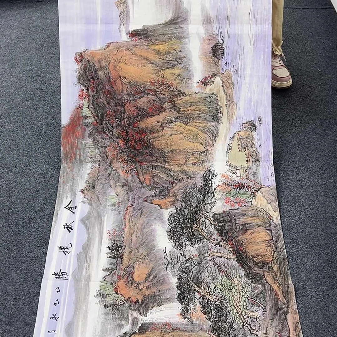 国画事事顺心如意万事