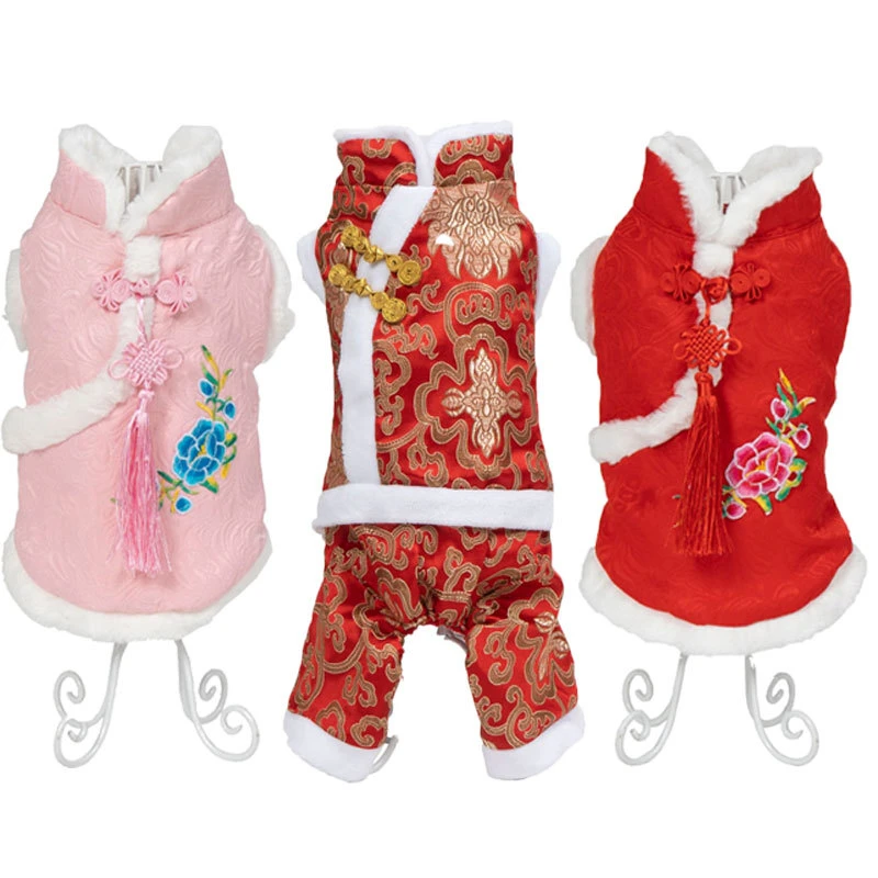 学院风狗狗新年宠物唐装喜庆小狗泰迪博美拜年衣服秋冬装冬季保暖