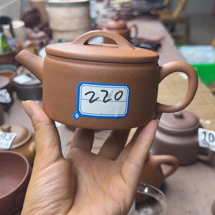 茶壶紫砂降坡泥半手220