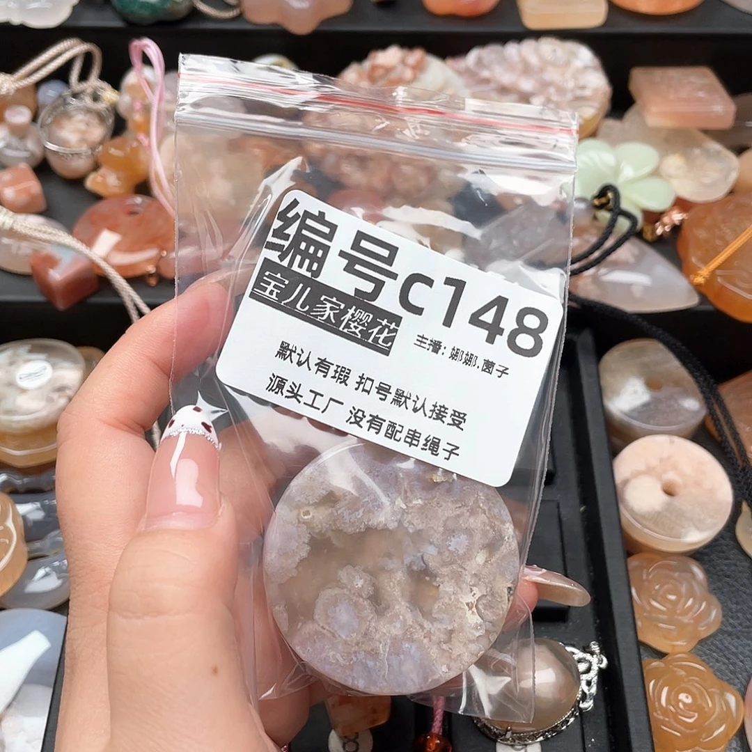 合金颈饰玛瑙/玉髓萱*儿