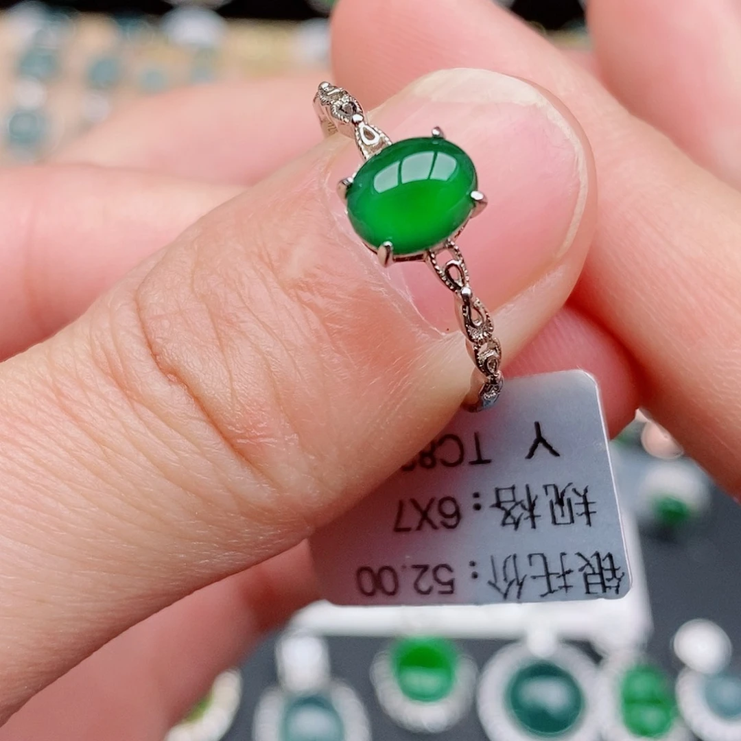 银S925镶嵌戒指翡翠