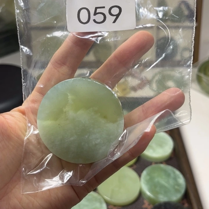 蛇纹石玉未镶嵌天然岫玉珠宝未镶嵌微瑕