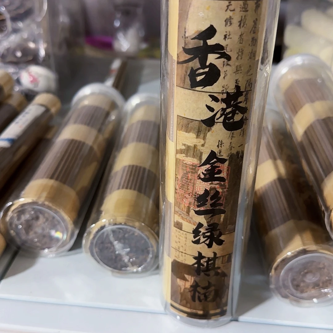 线香买天然香找老陈靠谱