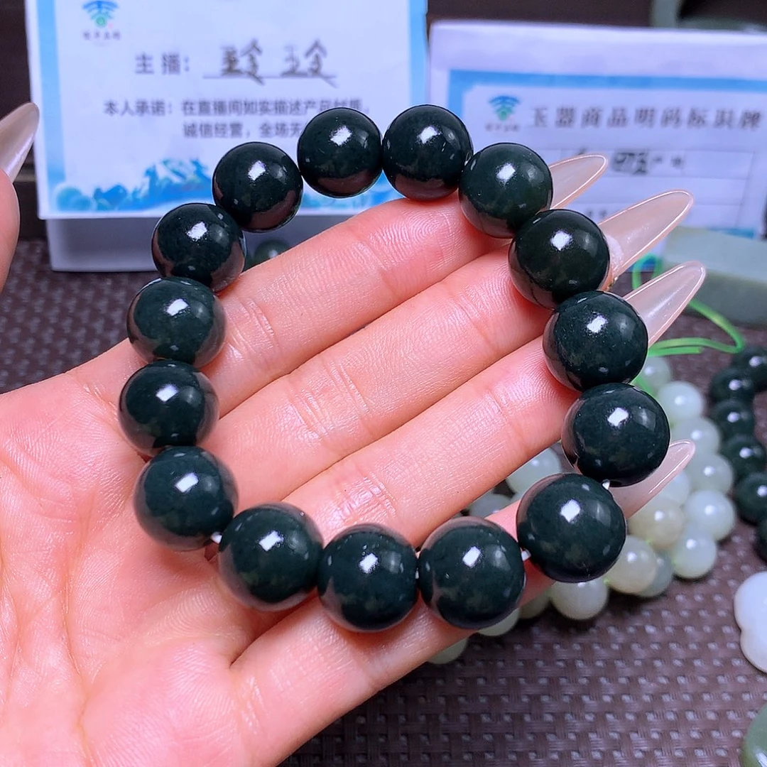 未镶嵌手串和田玉卡14