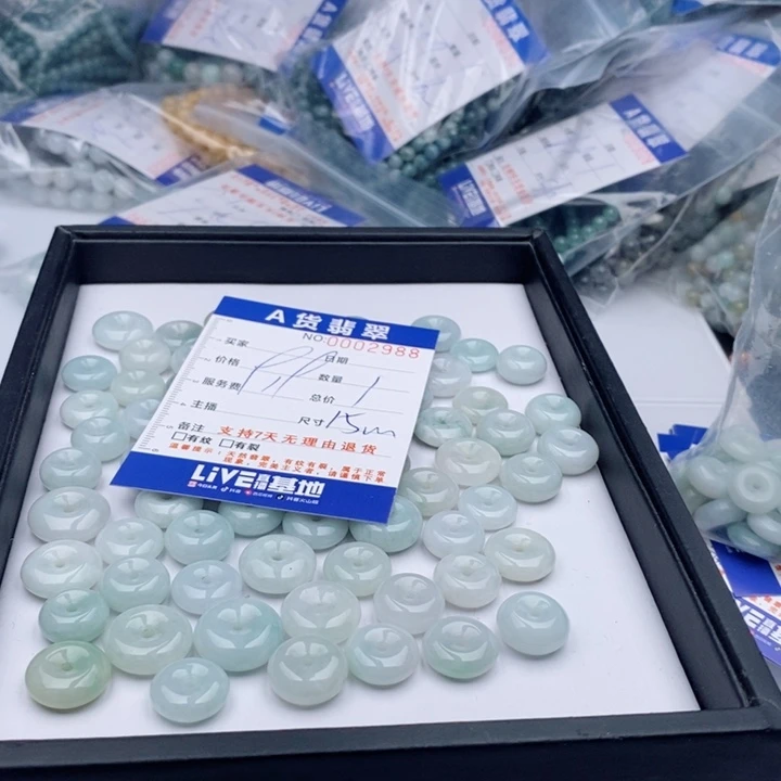 翡翠手链未镶嵌多样性