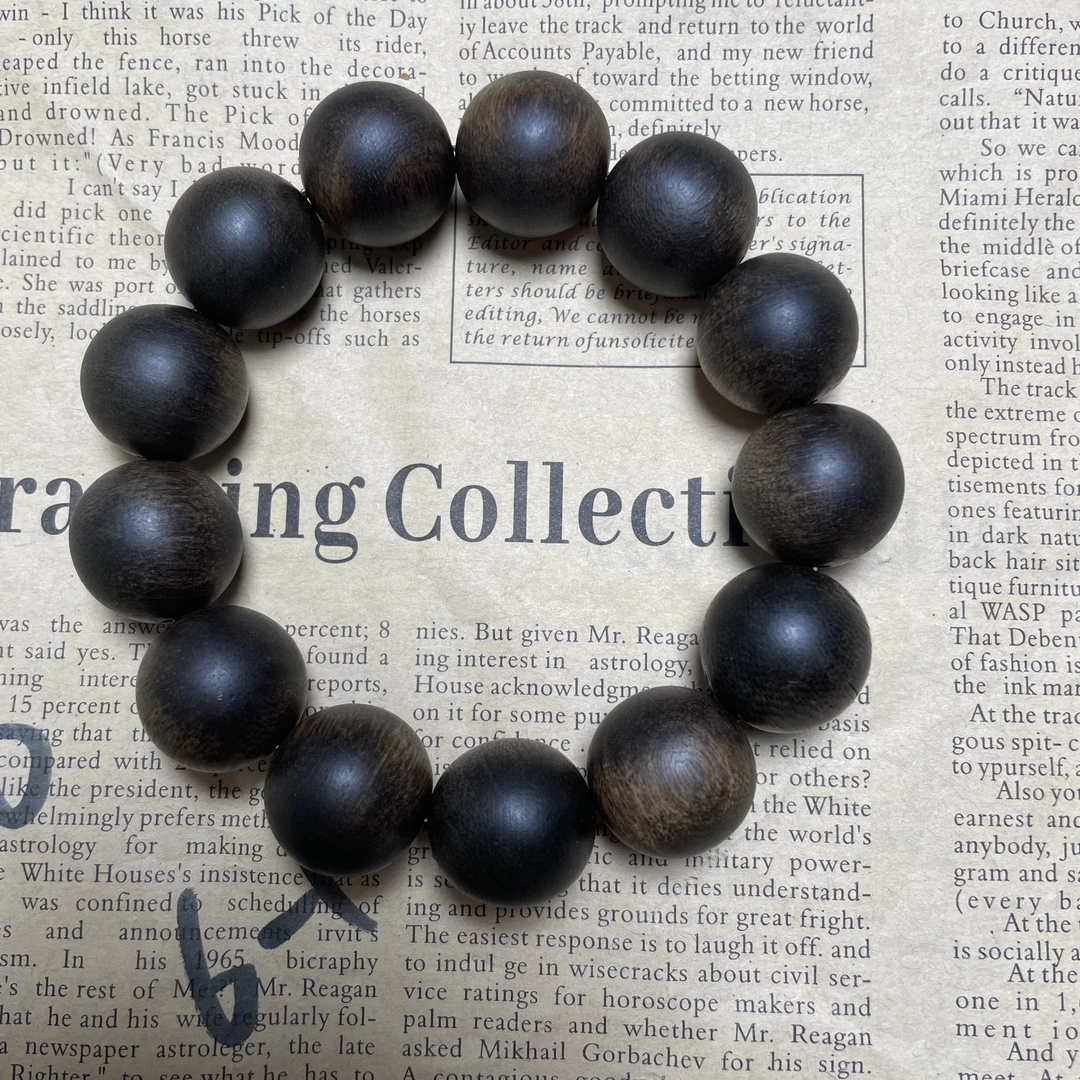 【集仙专属】c1046沉香手串/多样性发货