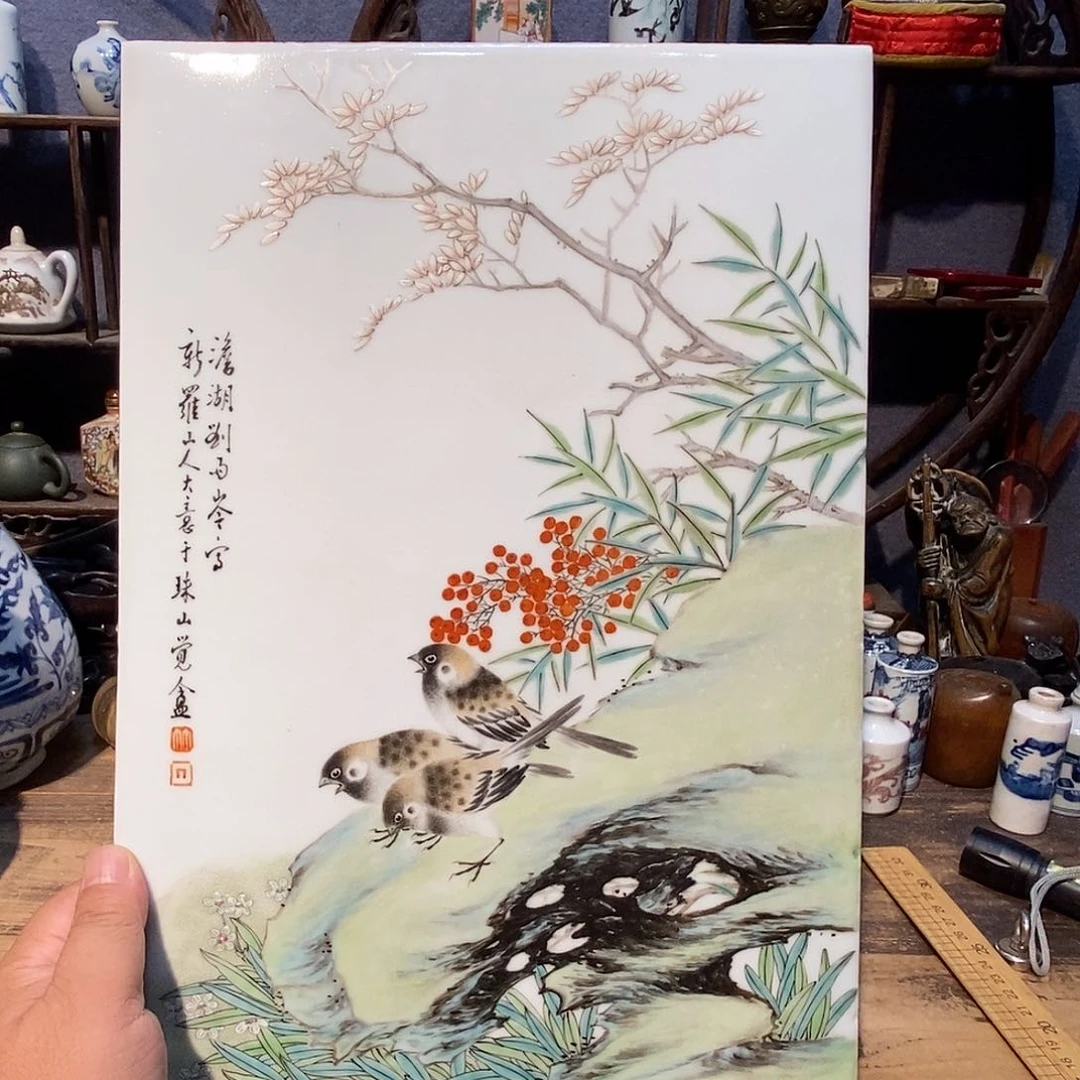 摆件陶瓷陶瓷陶瓷