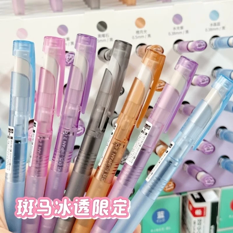 日本zebra速干斑马笔JJZ66冰透限定blen学生减振防震按动中性笔