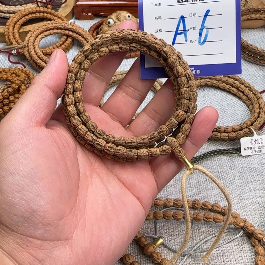 吊坠柏香籽/百香籽6