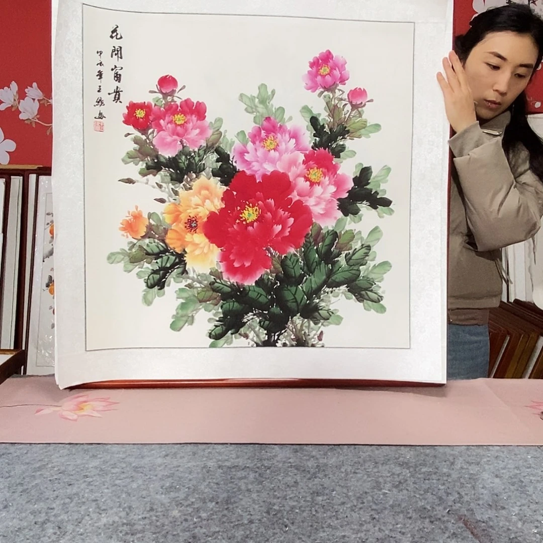 国画手写手绘带框包邮82✖️82