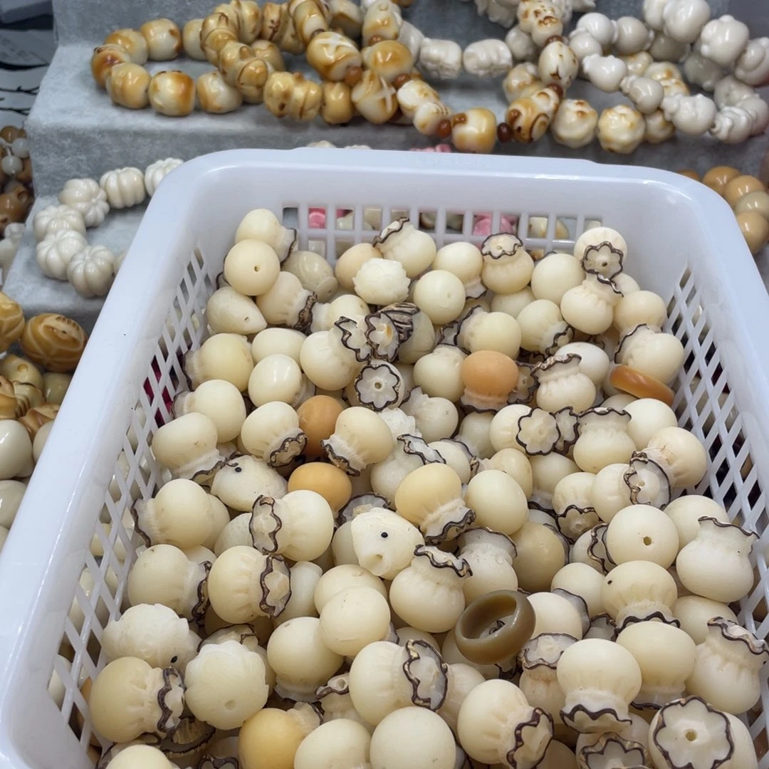 菩提根/象牙果吊坠微瑕菩提钱袋十五个