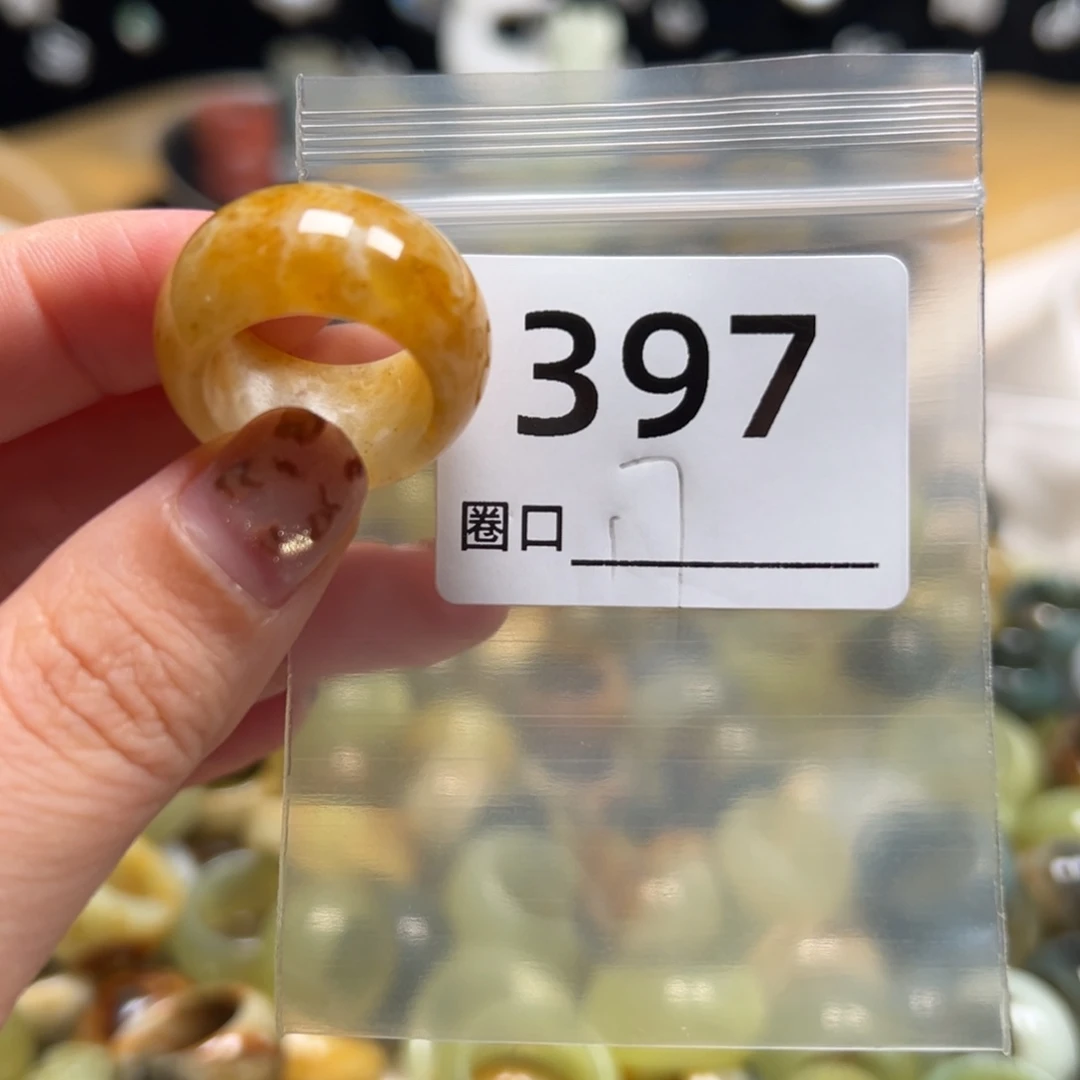 酷****蛇纹石玉未镶嵌戒指