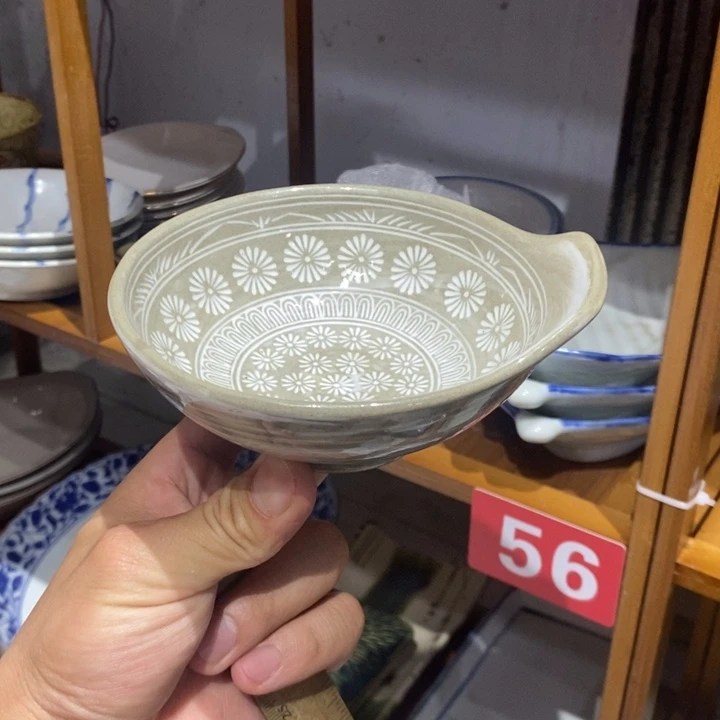 茶盏全场满28元包邮，第41