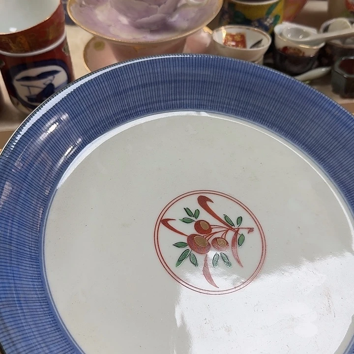 碟开播啦…开播啦