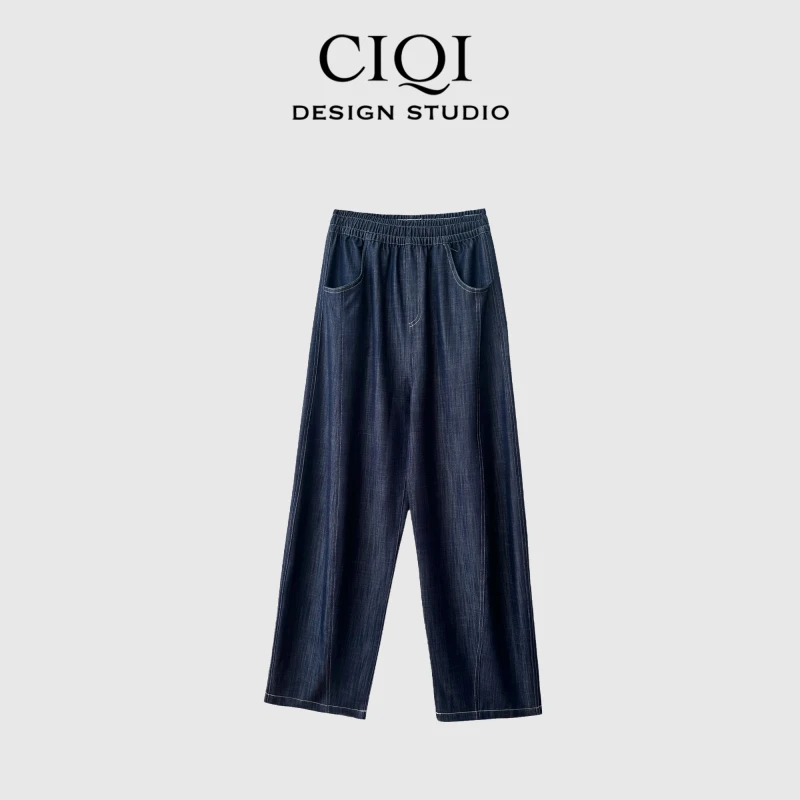 CIQI STUDIO「春款焕新」夏季薄高腰宽松耐磨复古深蓝长裤K60011