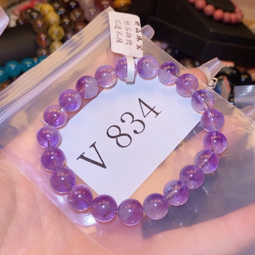 水晶手链未镶嵌5555555555