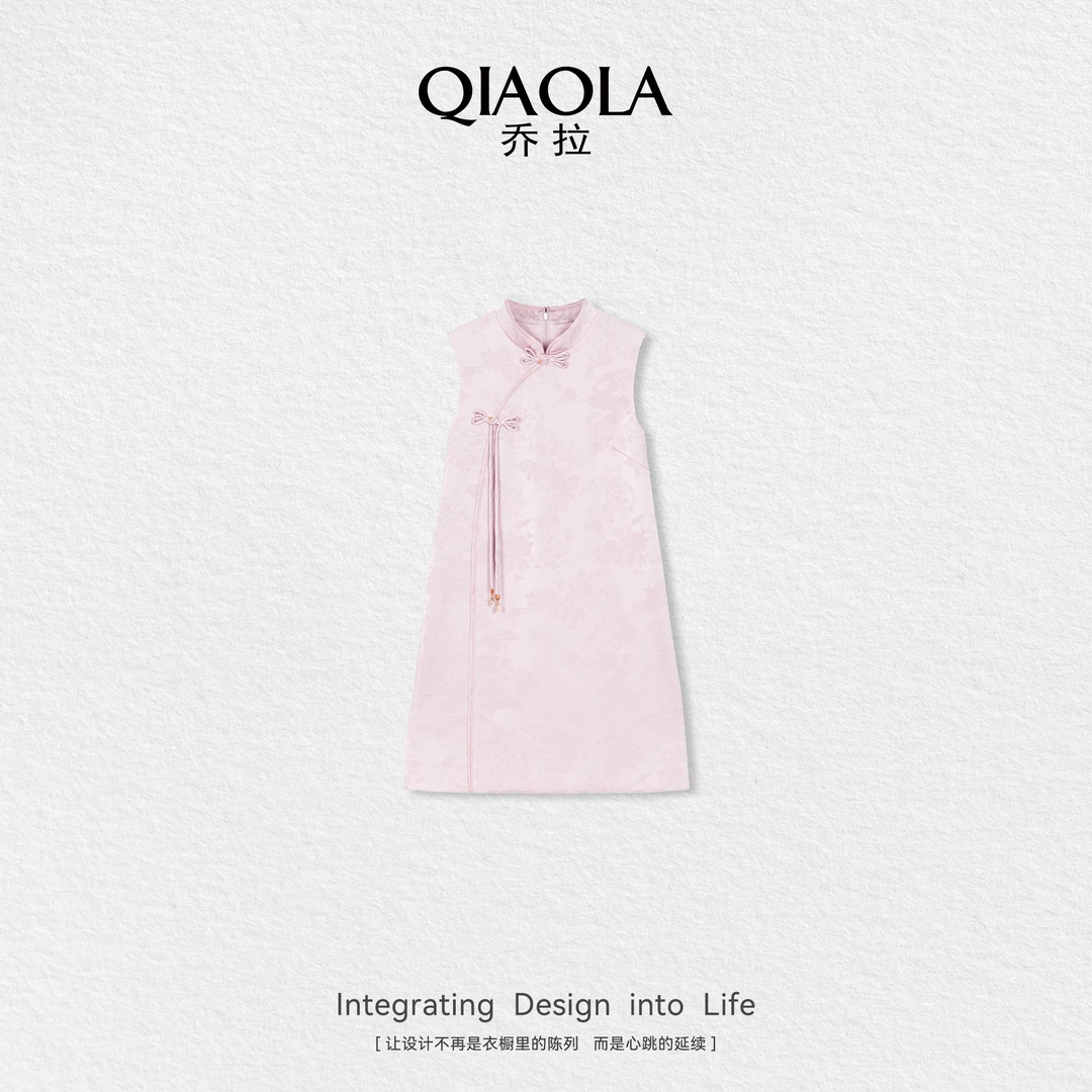 QIAOLA/乔拉【有香海棠】夏季新款梭织盘扣设计显瘦百搭连衣裙预售