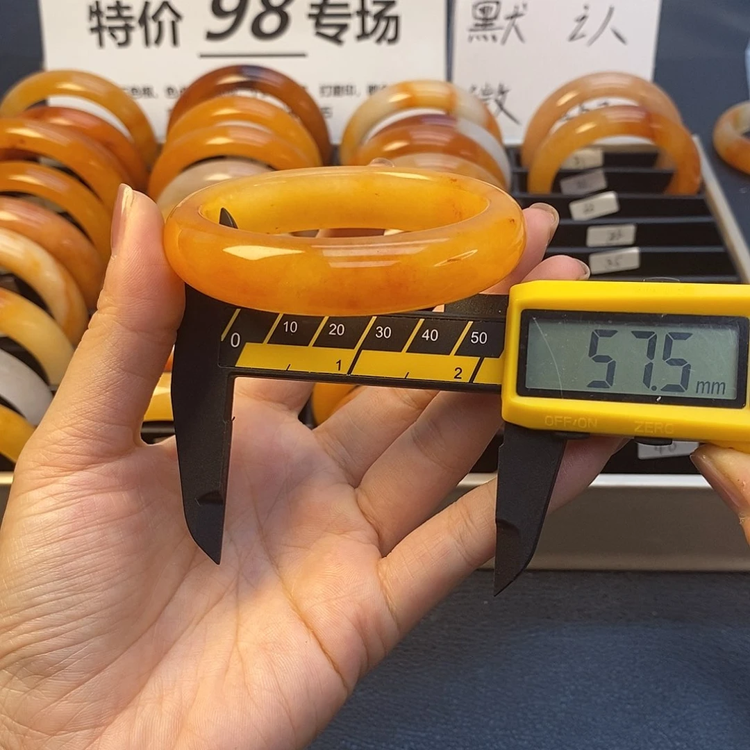 未镶嵌石英质玉（黄龙玉）手镯33号茄子山金沙老油红如血黄龙