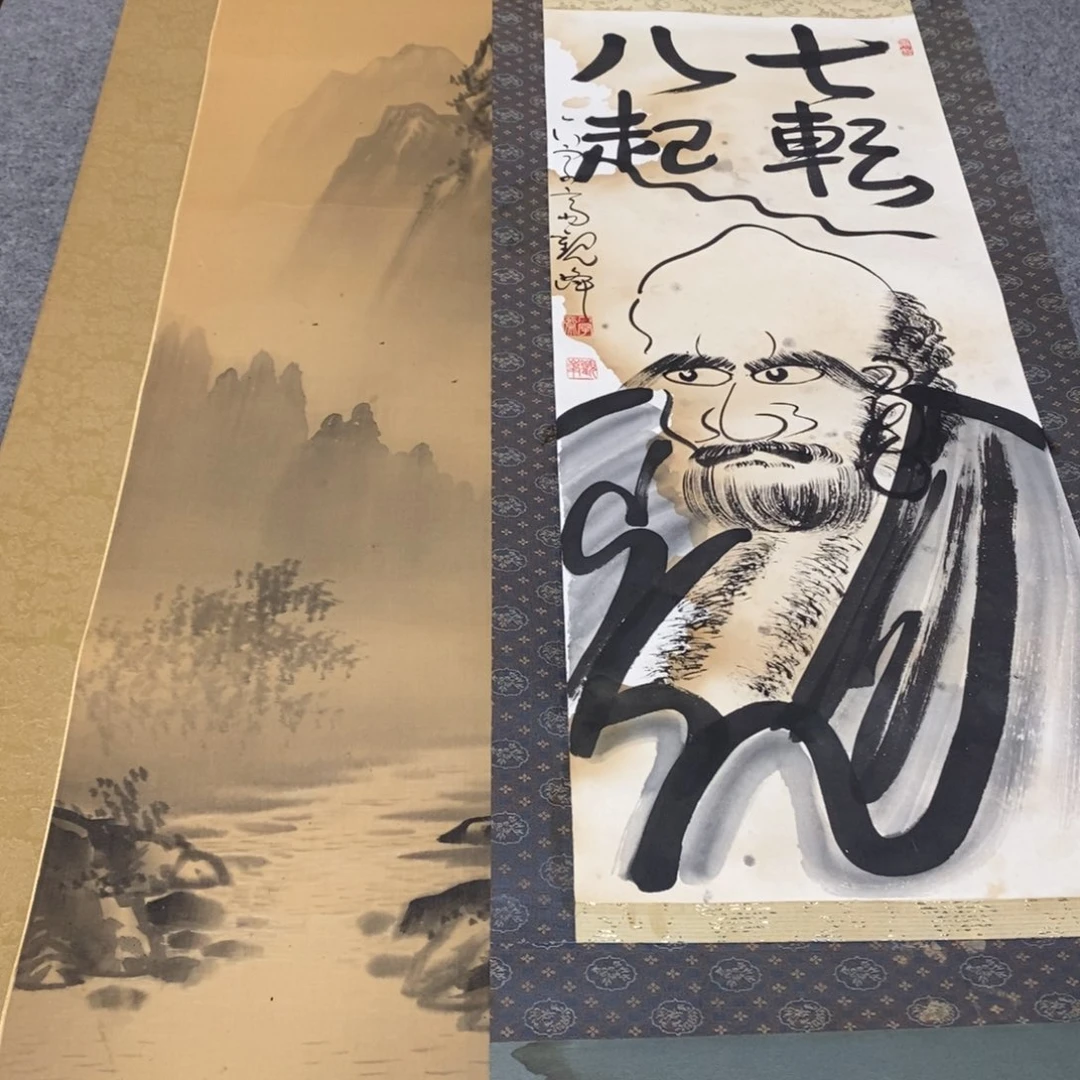 四***白文化创意装饰美术品2