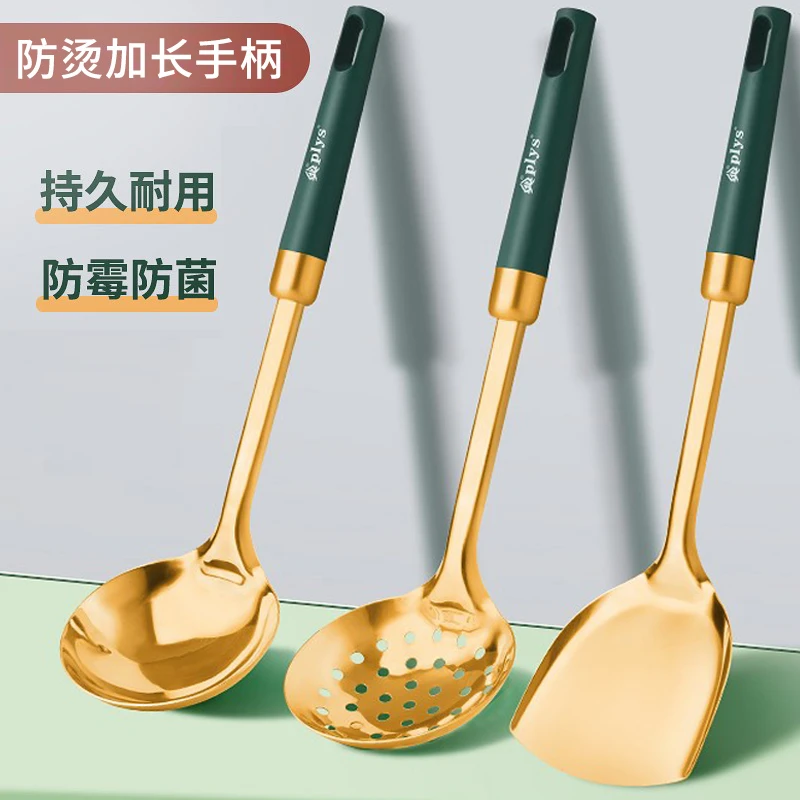 加厚不锈钢锅铲耐用耐高温炒菜铲子汤勺防烫厨房厨具家用炒菜勺