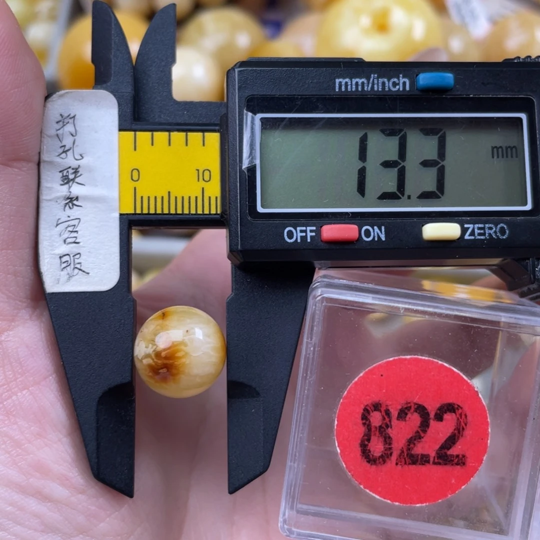 蜜蜡未镶嵌珠宝奇石