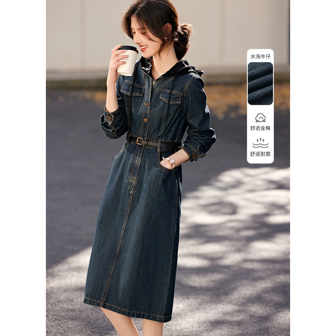XWI/欣未【直播】春季复古牛仔休闲百搭长袖拼接连帽中长连衣裙女