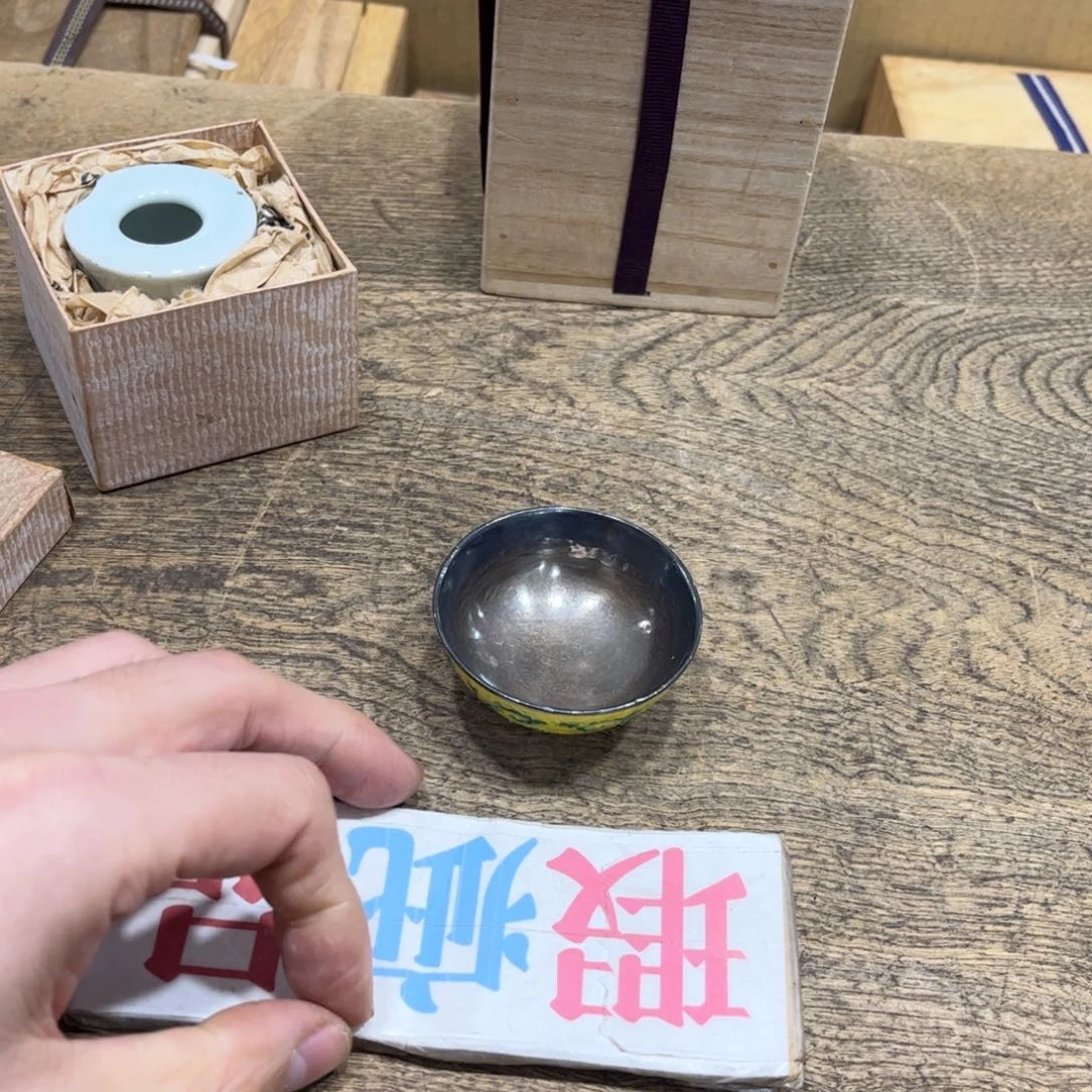 黑***白茶茶茶茶茶茶茶茶