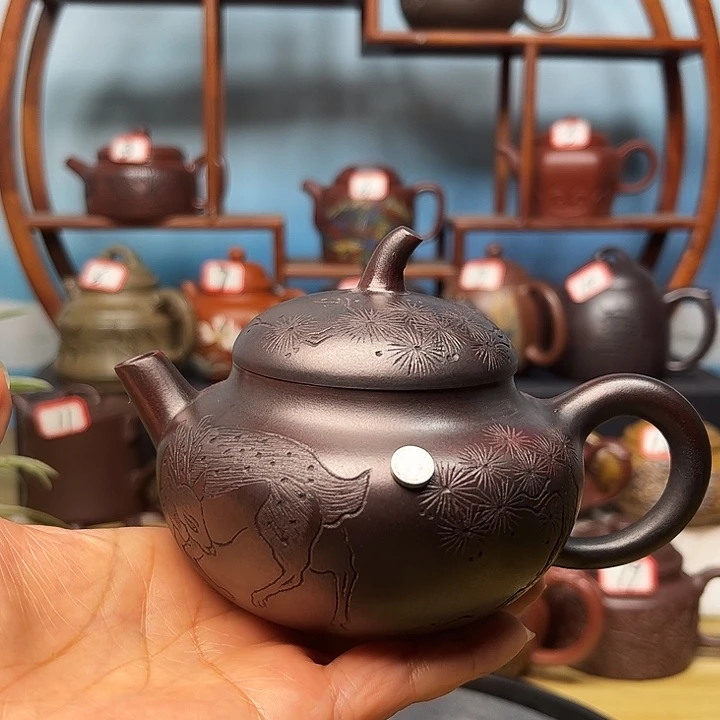 紫砂茶壶微瑕不带证书礼盒220cc