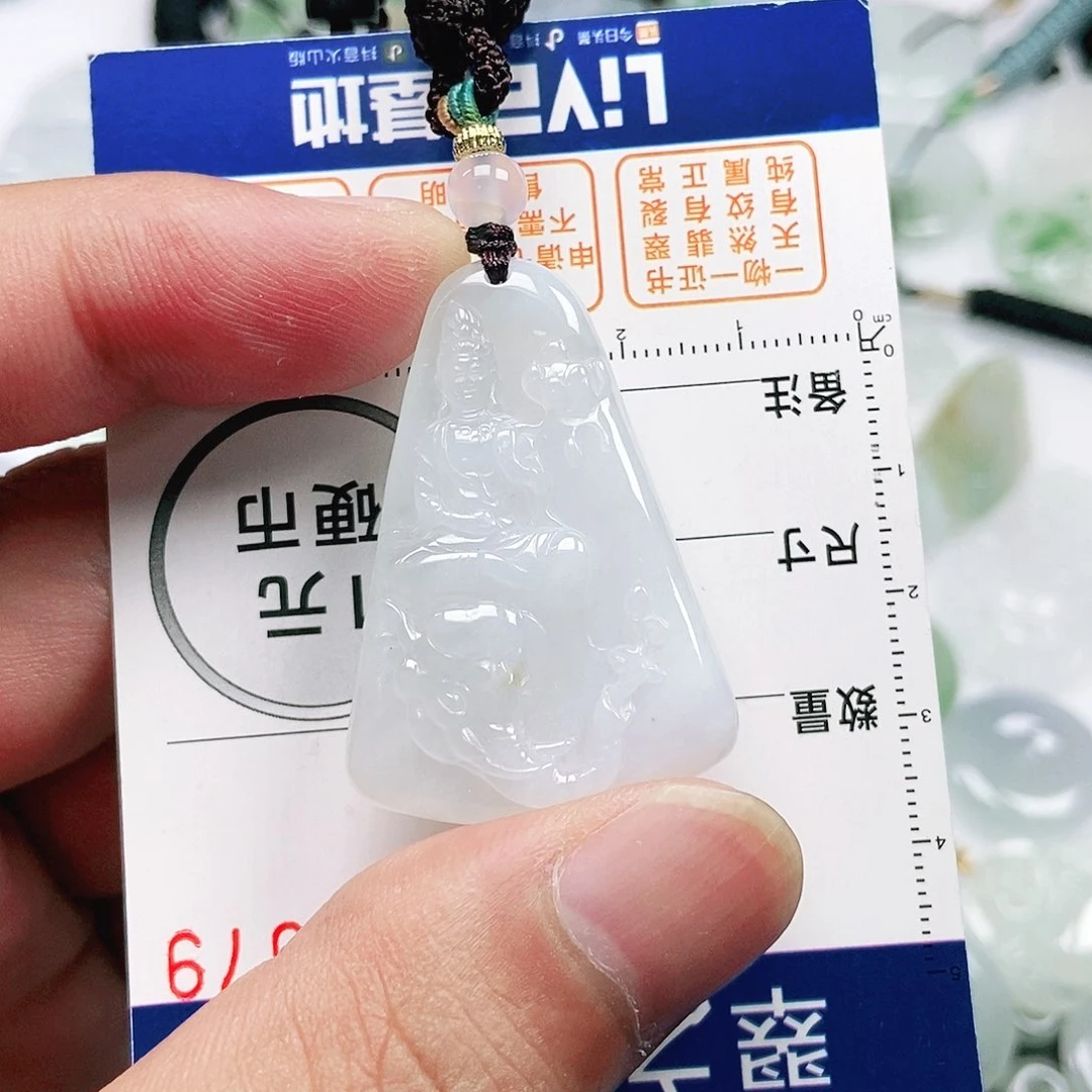 巴***饼翡翠未镶嵌吊坠(不含链)