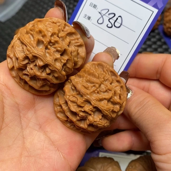 文玩核桃手串830苹果44