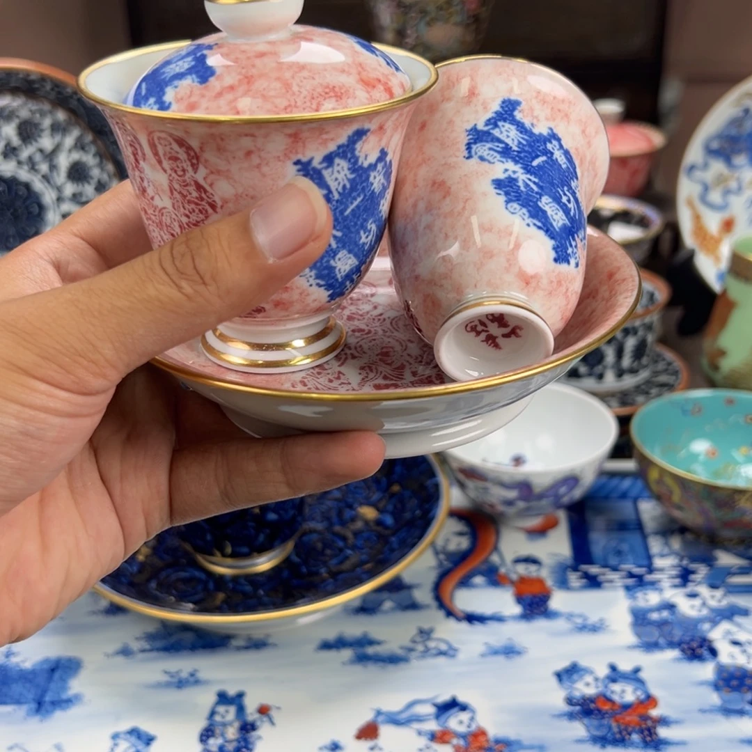 岩***子瓷片景德镇手工手绘陶瓷