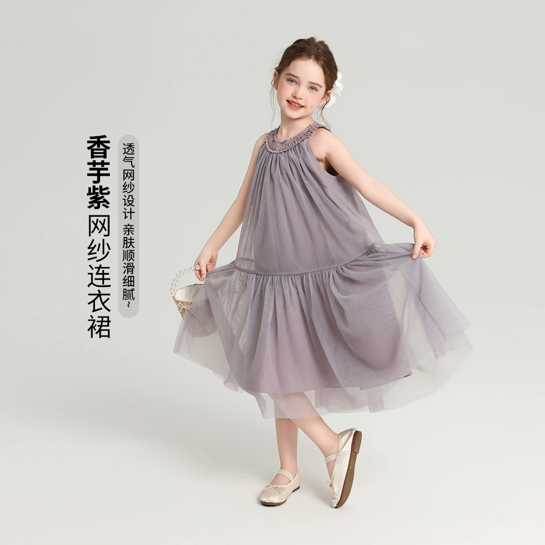 布丁哈鲁夏季全棉连衣裙透气吸汗薄款女童2025新款G52DW069
