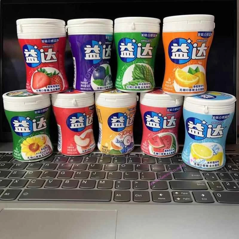 5罐包邮玛氏糖果益达无糖口香糖含木糖醇56g罐装新老包装随机发