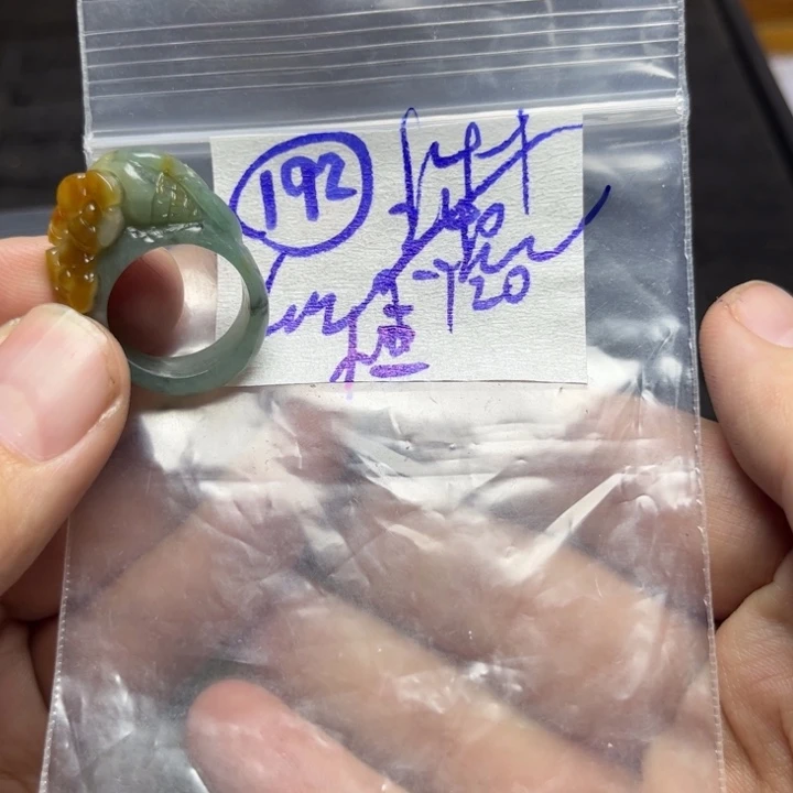 定制翡翠未镶嵌S****明天