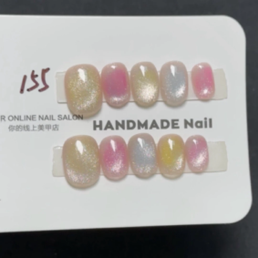 155短款彩色猫眼手工穿戴甲可爱显白日常美甲款式