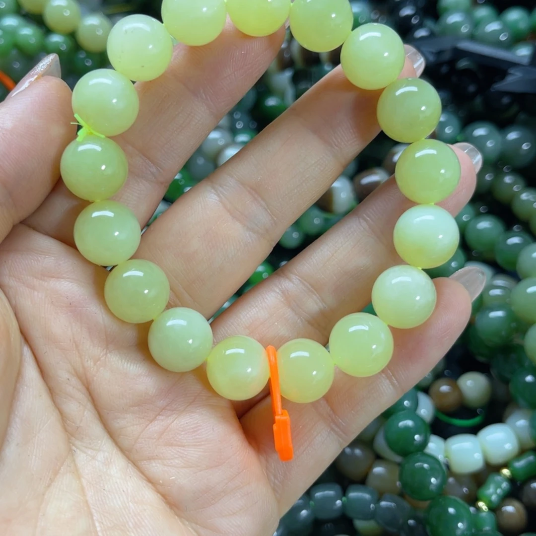 手链未镶嵌和田玉