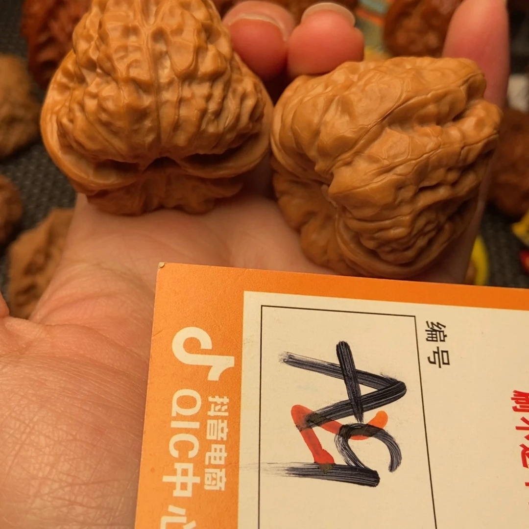吊坠文玩核桃蛤蟆蛤蟆