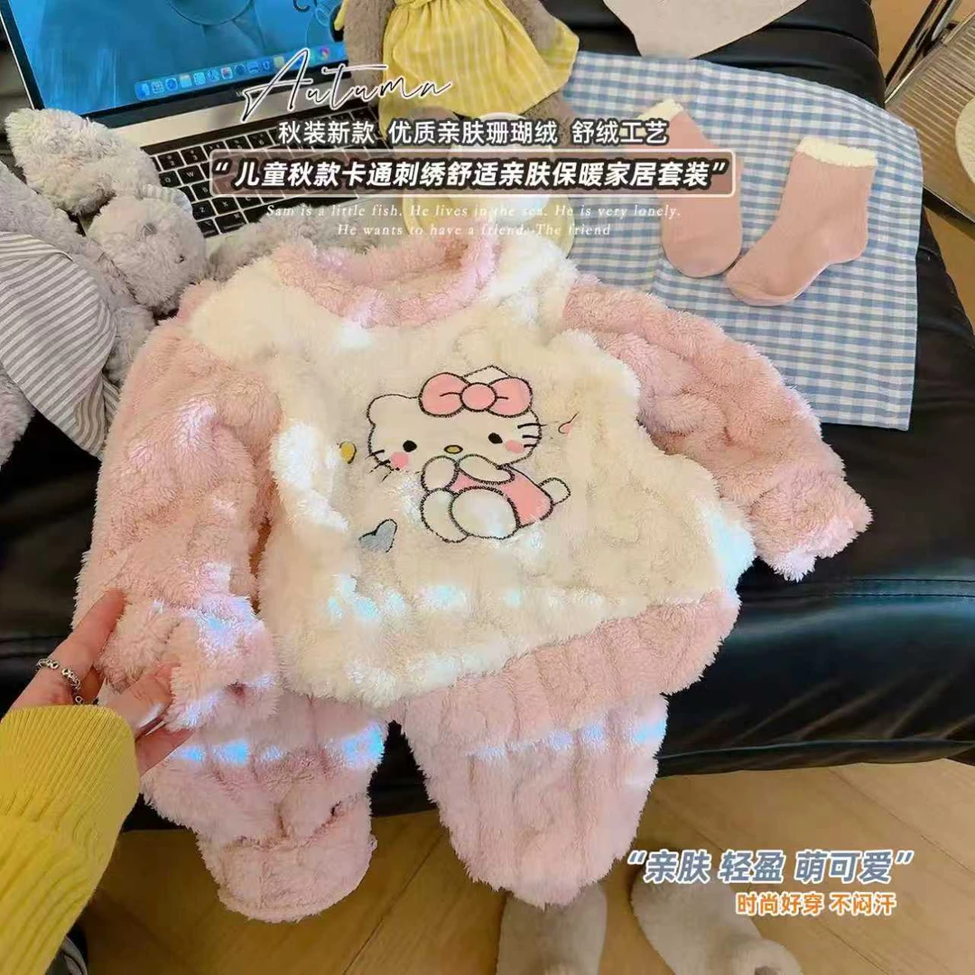 【超级卡哇伊】hello Kitty 秋冬季保暖居家卡通风女童珊瑚绒套装
