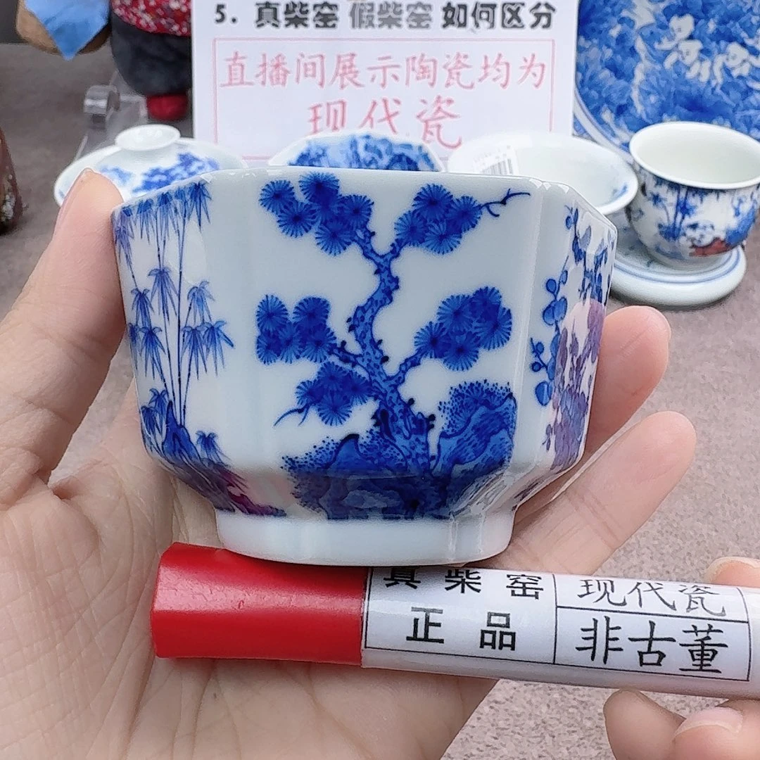 陶陶瓷艺术设计中心