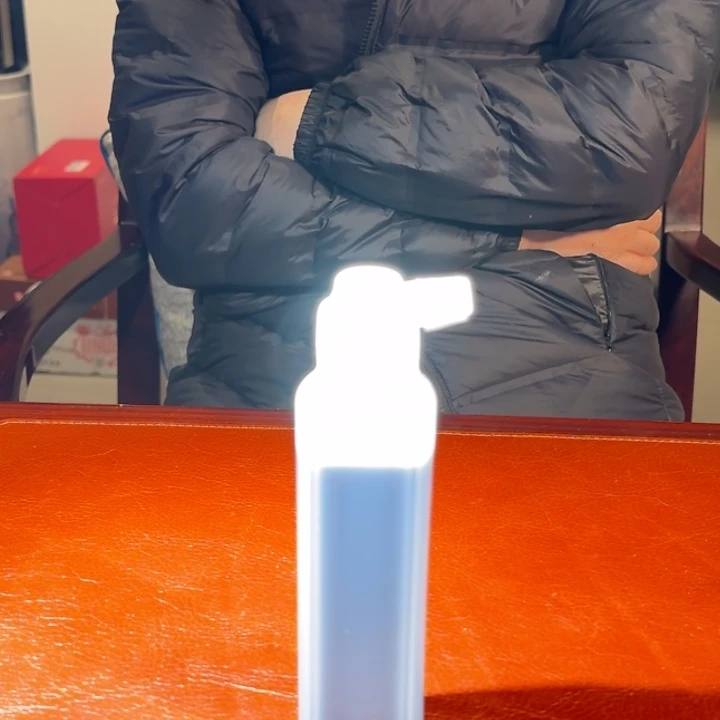 松烟液态墨的120g墨