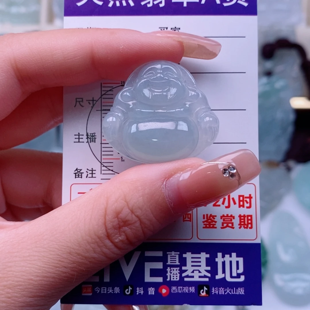 叶***兰颈饰未镶嵌翡翠佛公天然缅甸翡翠