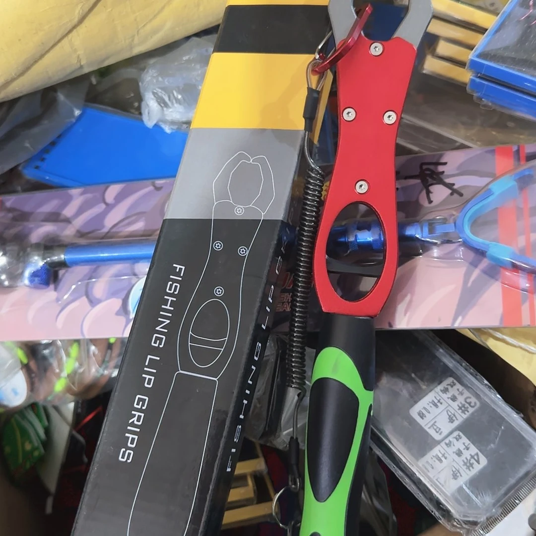 纸盒控鱼器一个带称