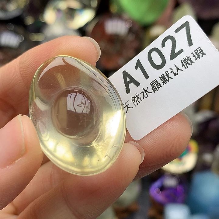 水晶天然水晶摆件未镶嵌