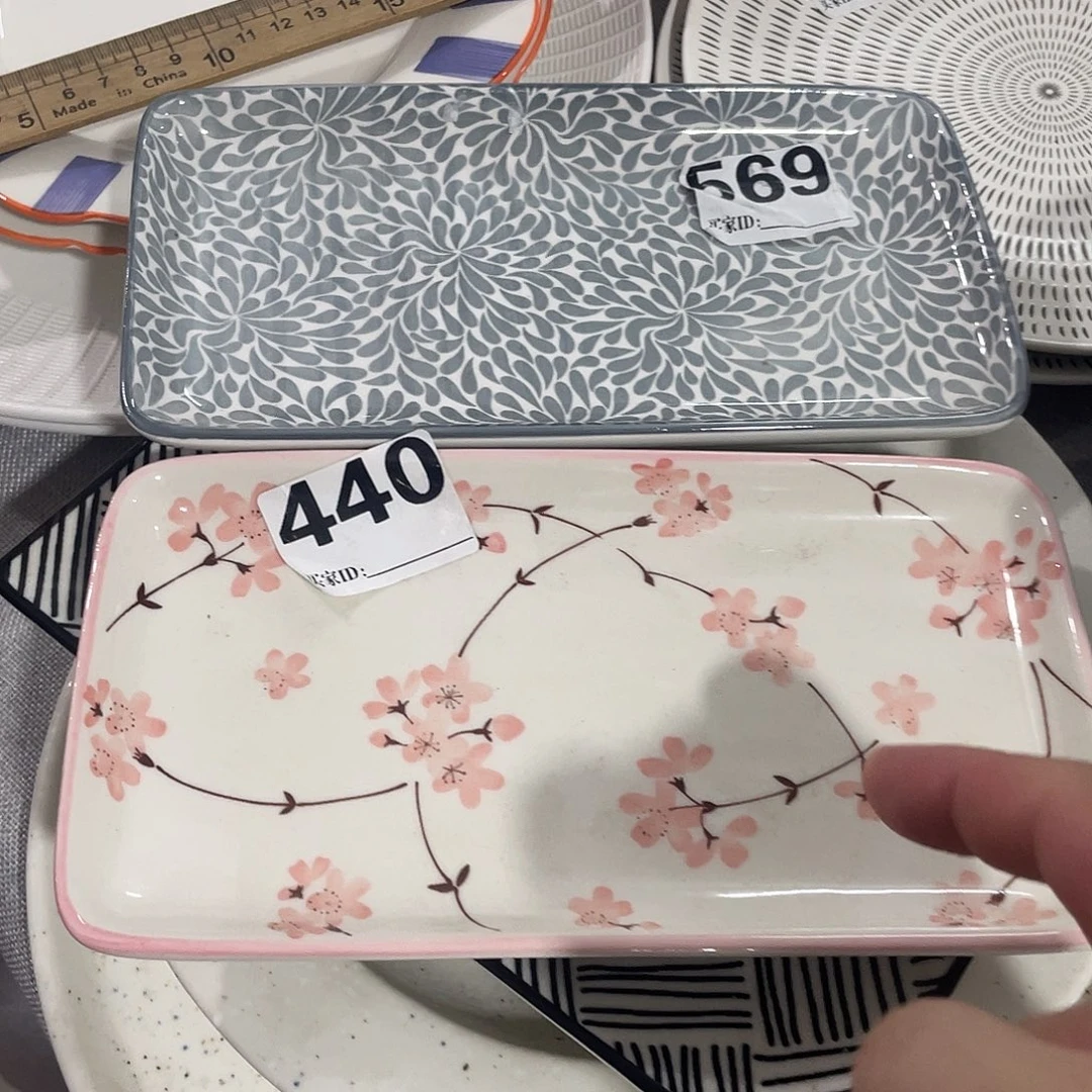 瓷温佩家陶瓷福利440、569