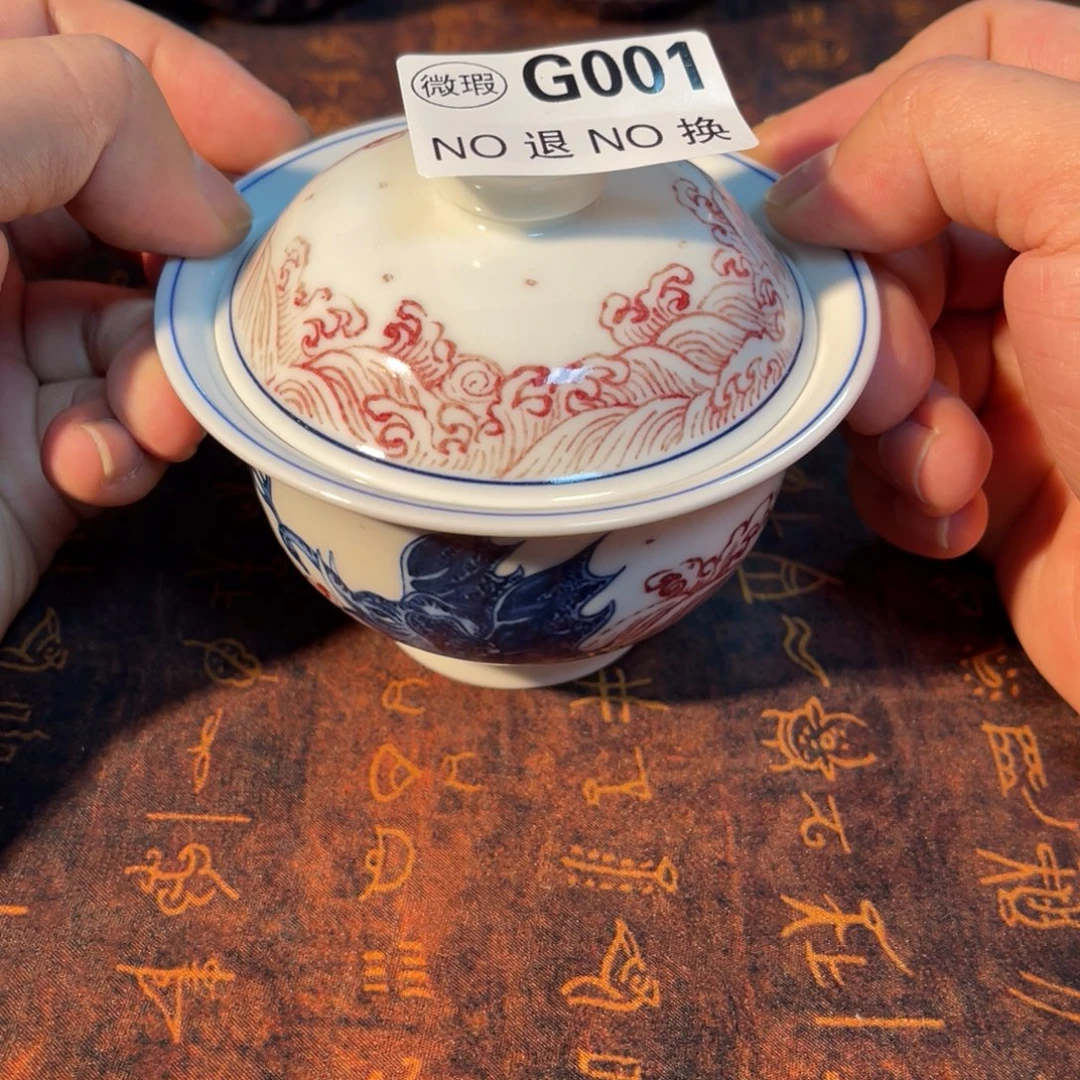 半月陶瓷半月陶瓷