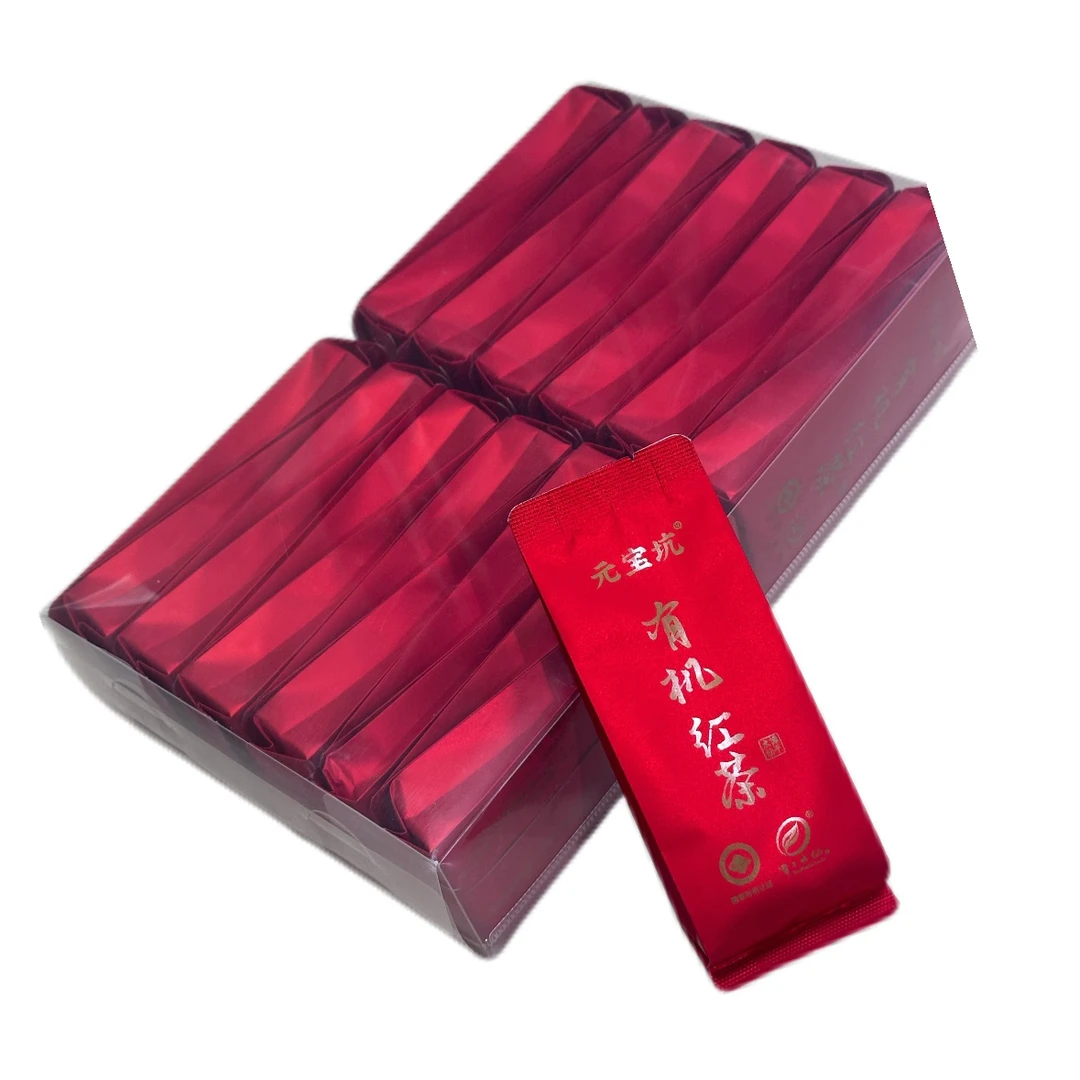 元宝坑 有机红茶25泡  PVC简易包装