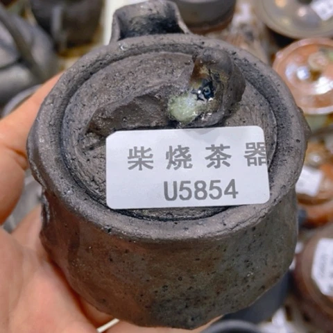 柴烧柴烧柴烧柴烧柴烧人**途