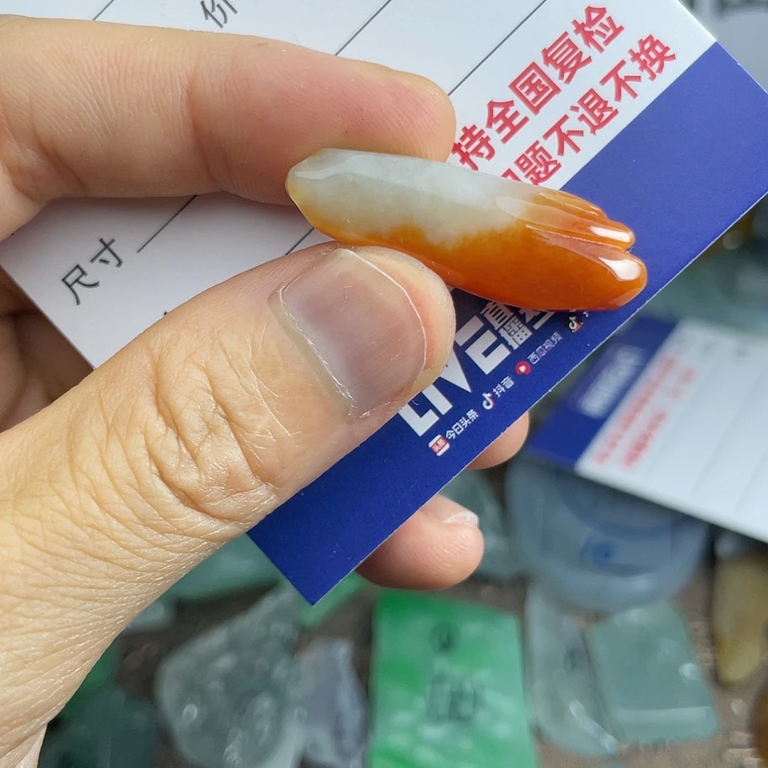 未镶嵌定制翡翠翡翠红翡