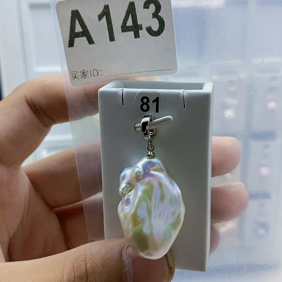 颈饰合金淡水珍珠